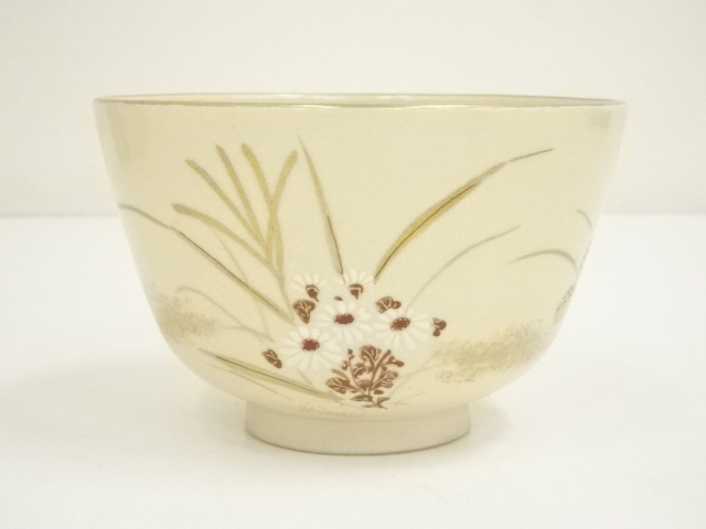 茶道具　京焼　平安　橋本紫雲造　失透釉　大根蕪文　茶碗　共箱　V　6555 Amazon.co.jp: 京焼清水焼 平安紫雲造 橋本紫雲 扇面四季草花